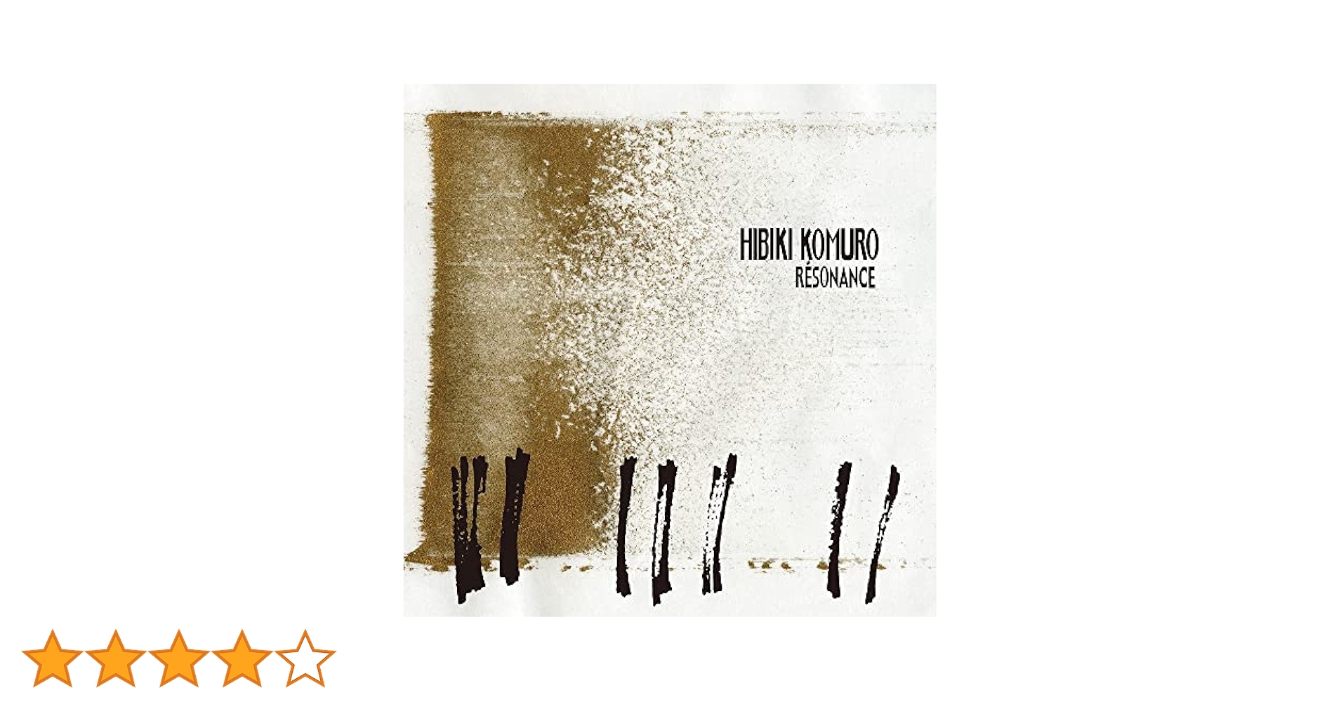 邦楽 aki RESONANCE Duo Tremolo: Resonance - by Brian McCrory - Jazz of Japan
